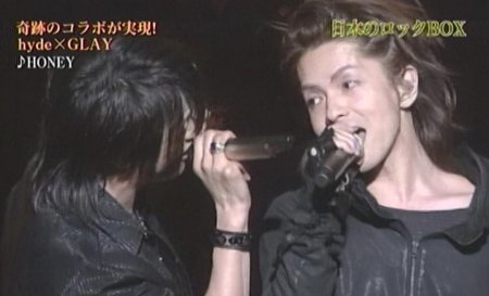 Glayのteruが ワンピース ローに変身 おもしろスクープ速報